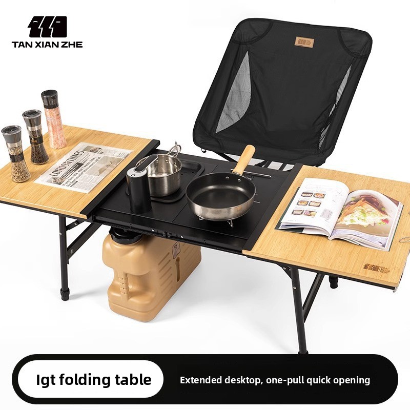 Camping Cooking Table - Meja Camping Aluminium IGT, Meja Piknik